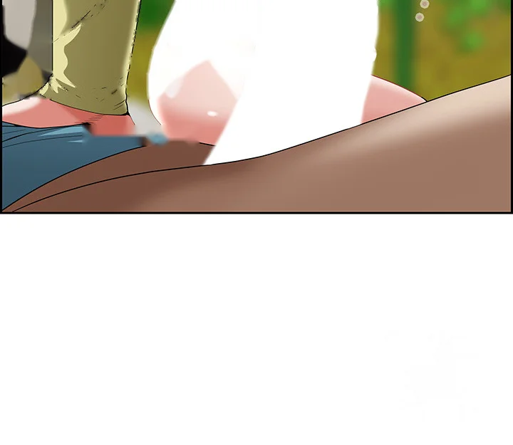 Shes A Married Woman Chapter 69 - Page 17