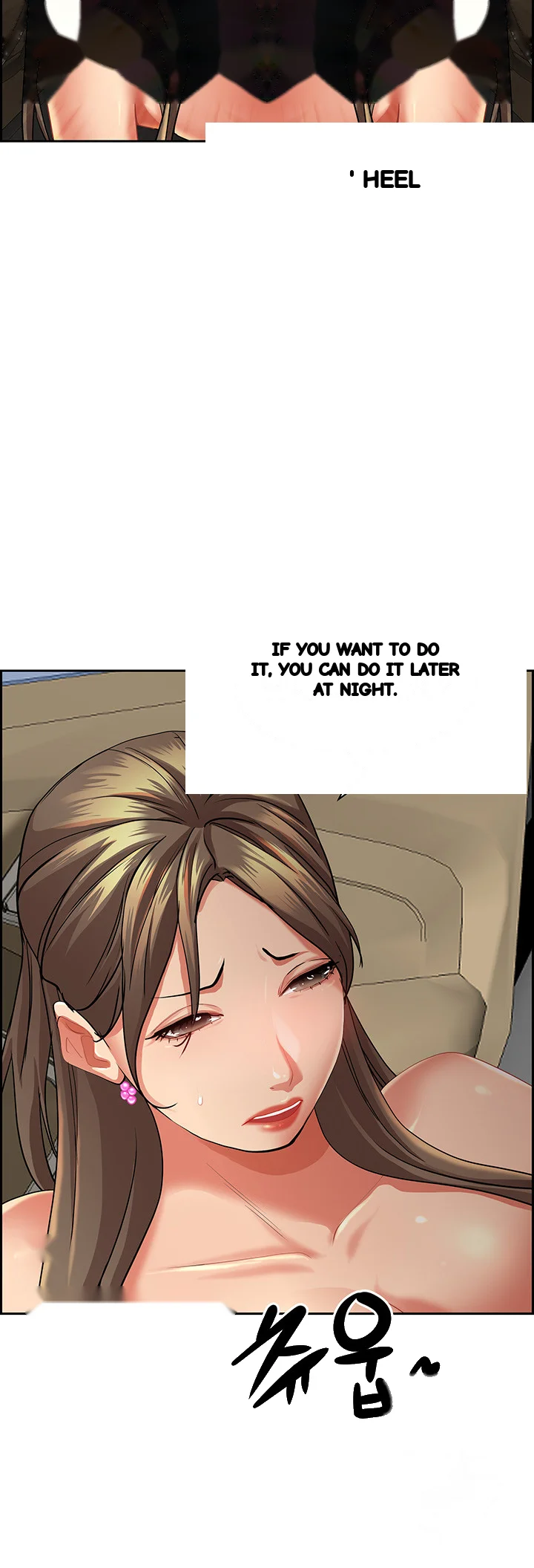 Shes A Married Woman Chapter 69 - Page 26
