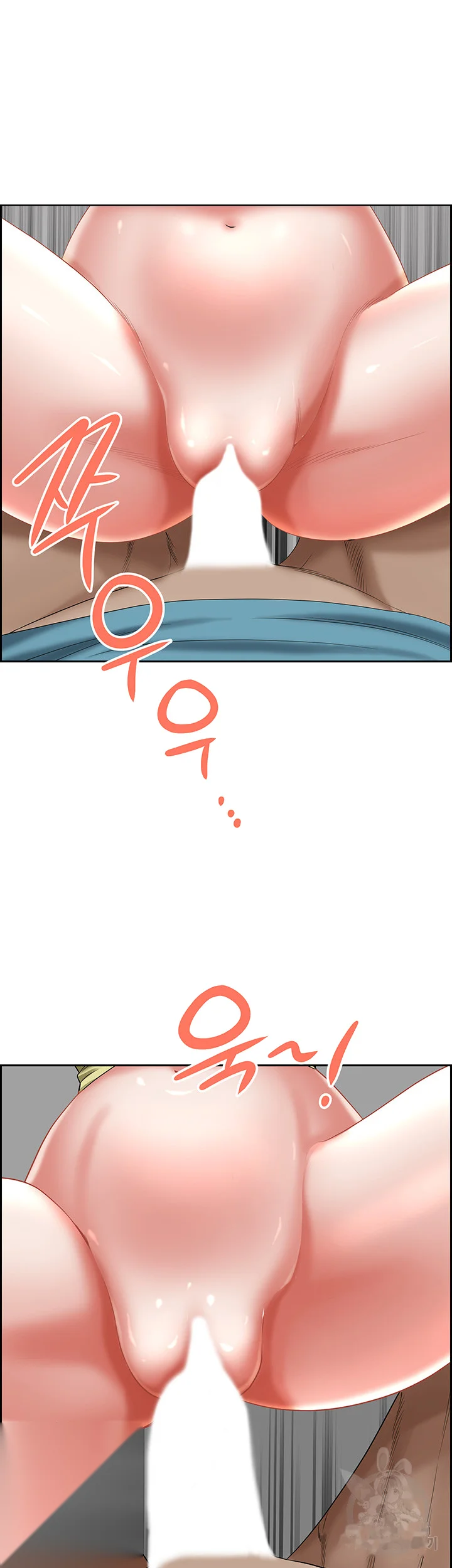 Shes A Married Woman Chapter 69 - Page 48