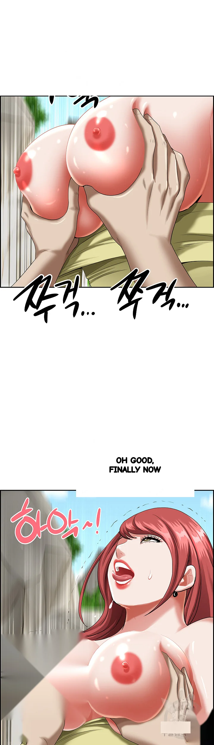 Shes A Married Woman Chapter 69 - Page 58