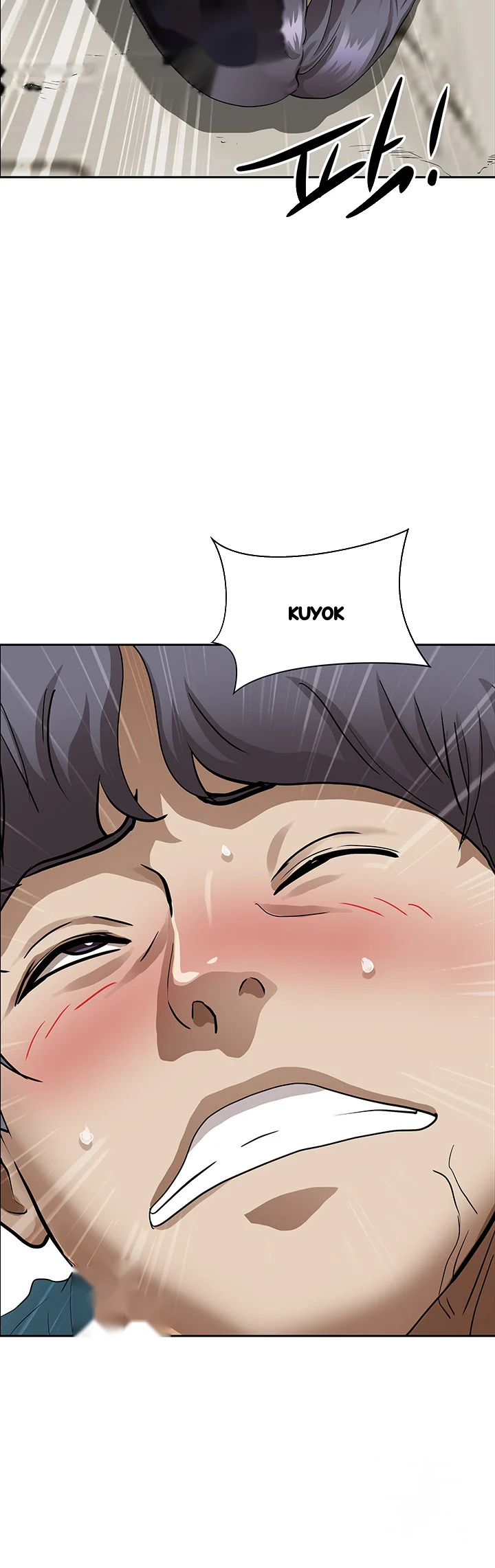Shes A Married Woman Chapter 70 - Page 16