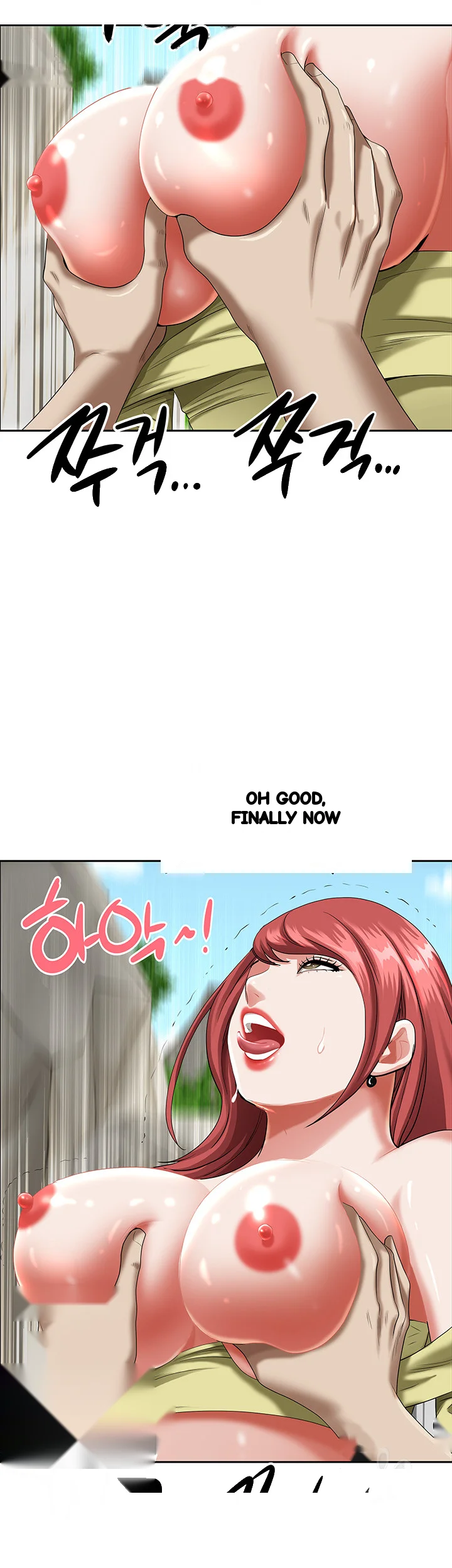 Shes A Married Woman Chapter 70 - Page 3