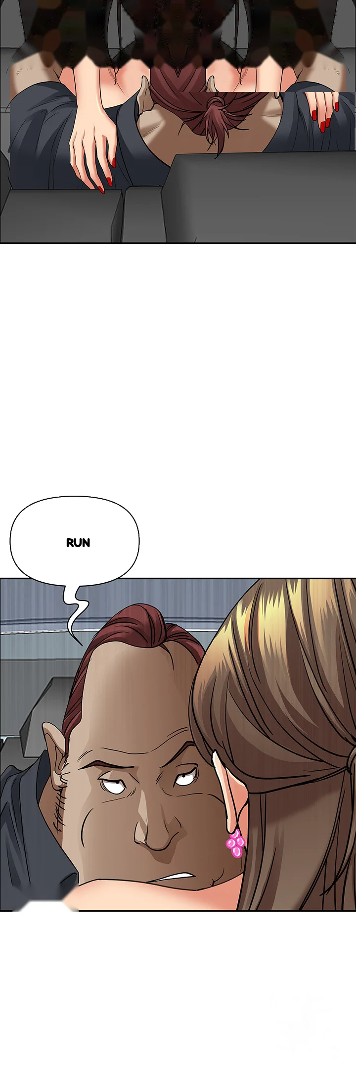 Shes A Married Woman Chapter 70 - Page 32
