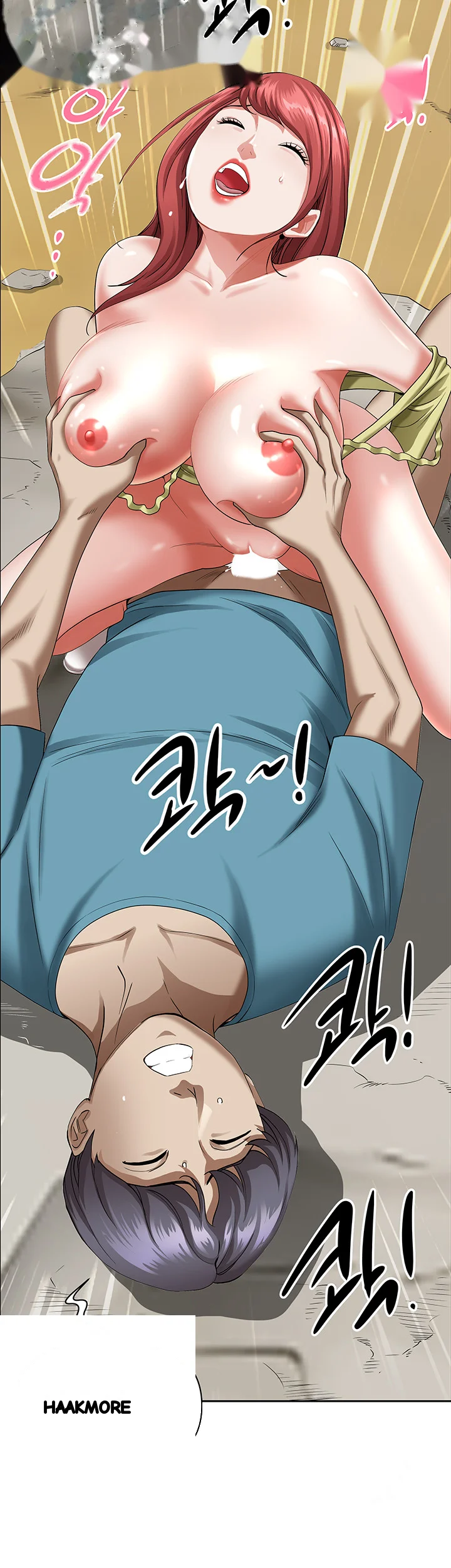 Shes A Married Woman Chapter 70 - Page 8