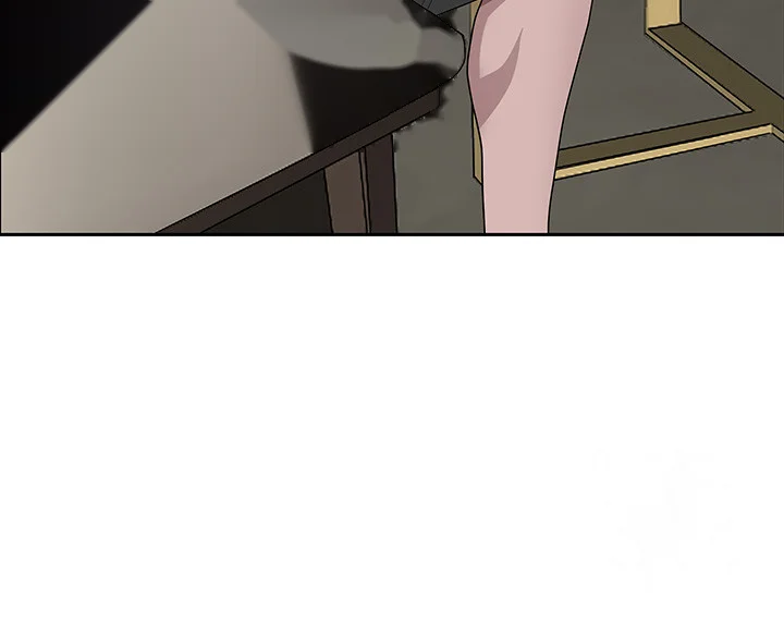 Shes A Married Woman Chapter 71 - Page 17