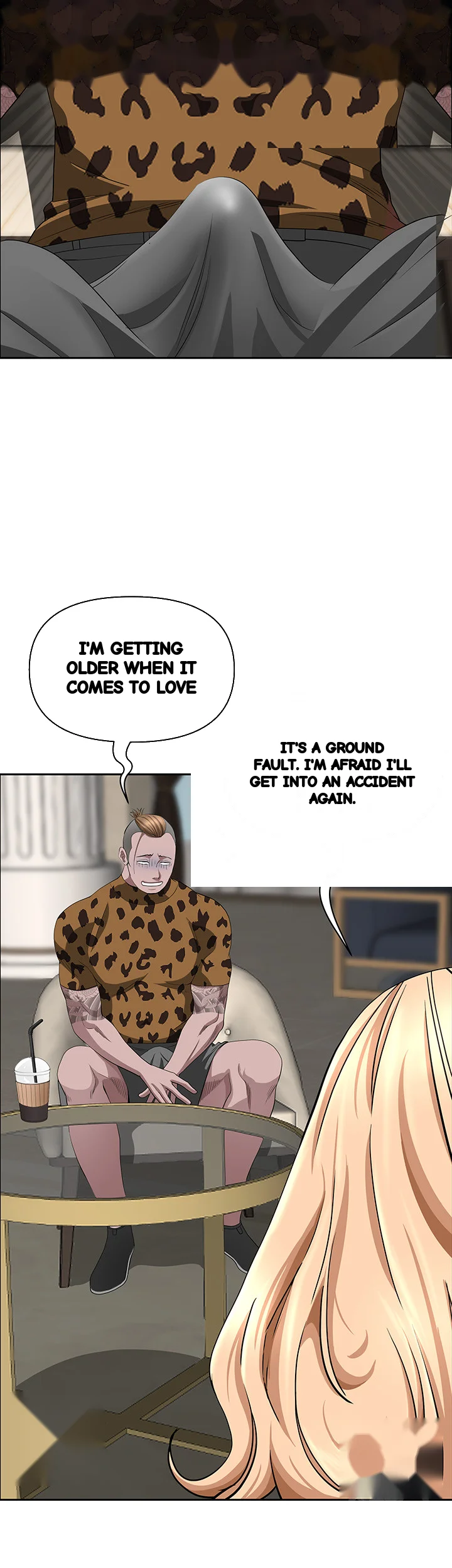 Shes A Married Woman Chapter 71 - Page 19