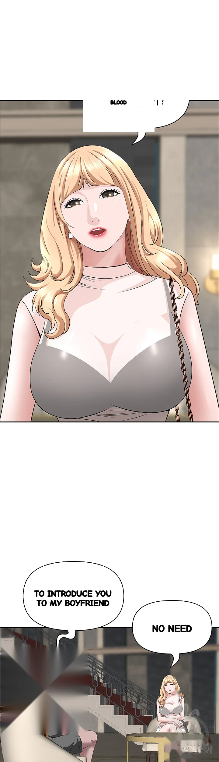 Shes A Married Woman Chapter 71 - Page 21
