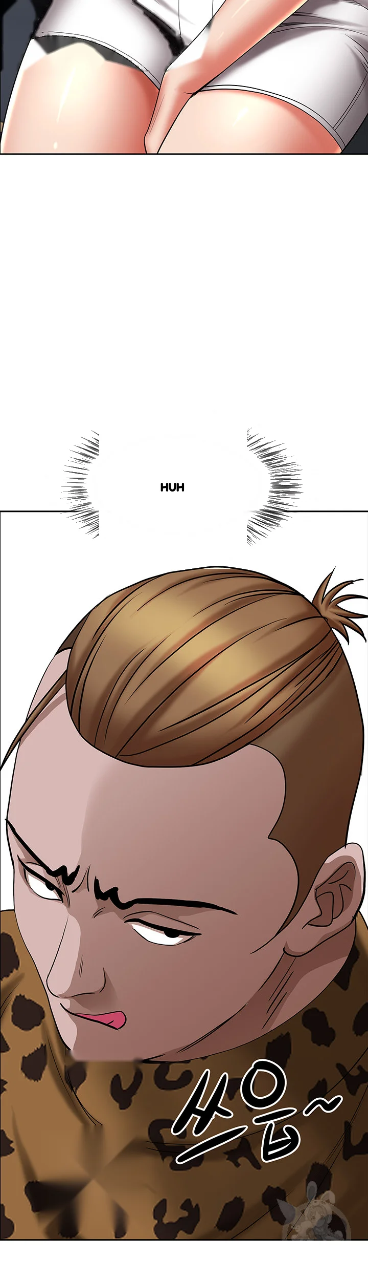 Shes A Married Woman Chapter 71 - Page 3