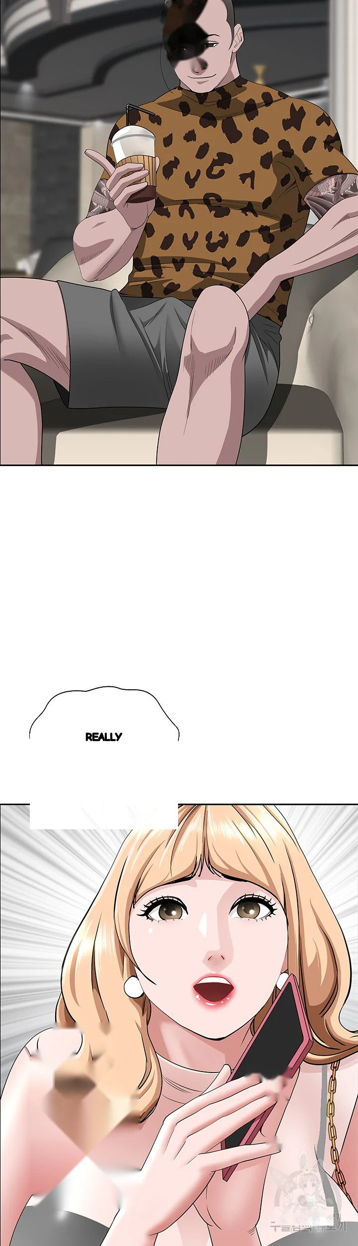 Shes A Married Woman Chapter 71 - Page 41