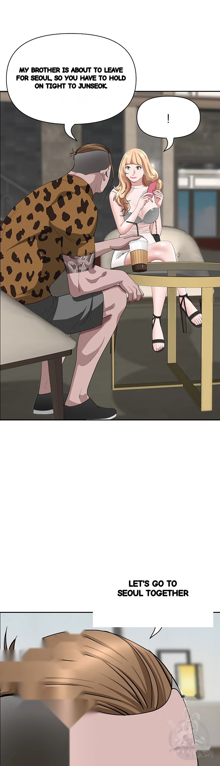 Shes A Married Woman Chapter 71 - Page 43