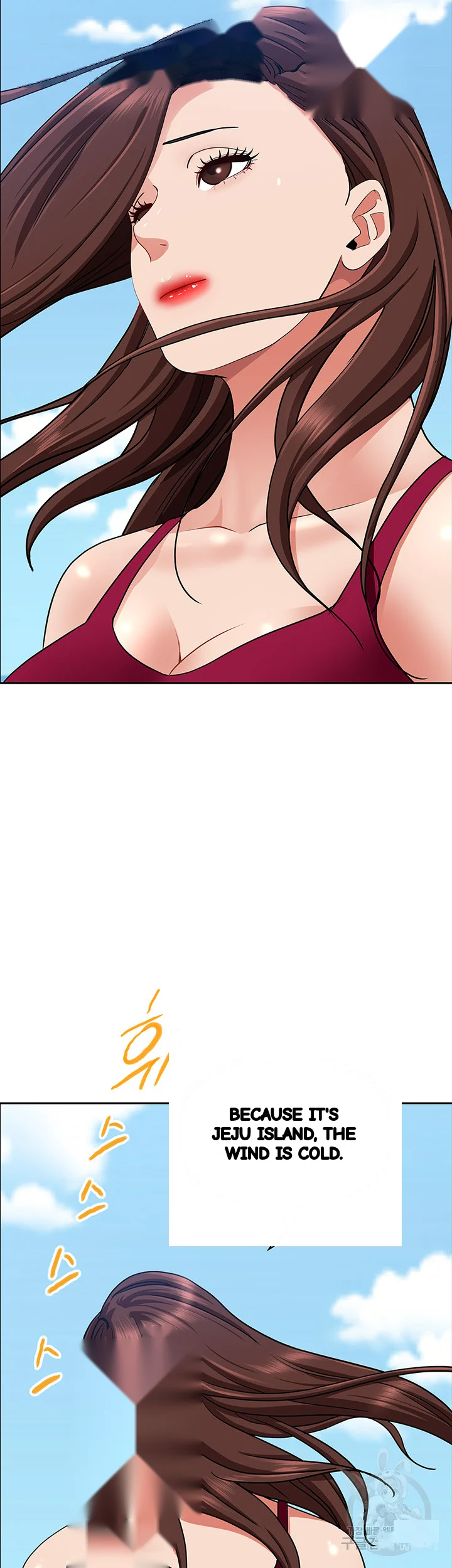 Shes A Married Woman Chapter 71 - Page 64