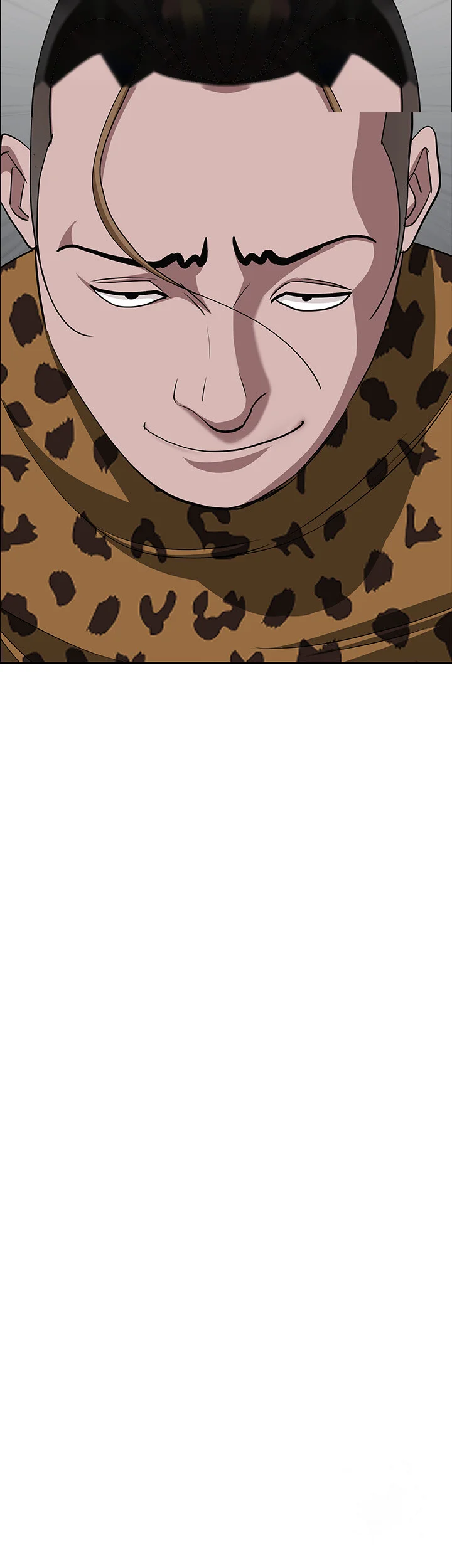 Shes A Married Woman Chapter 71 - Page 70