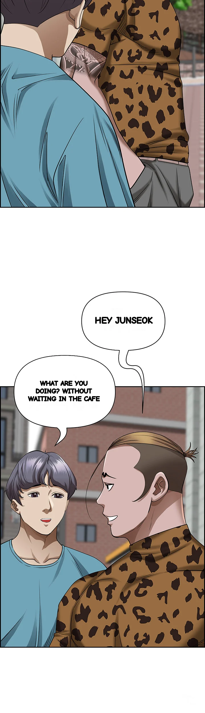 Shes A Married Woman Chapter 72 - Page 10