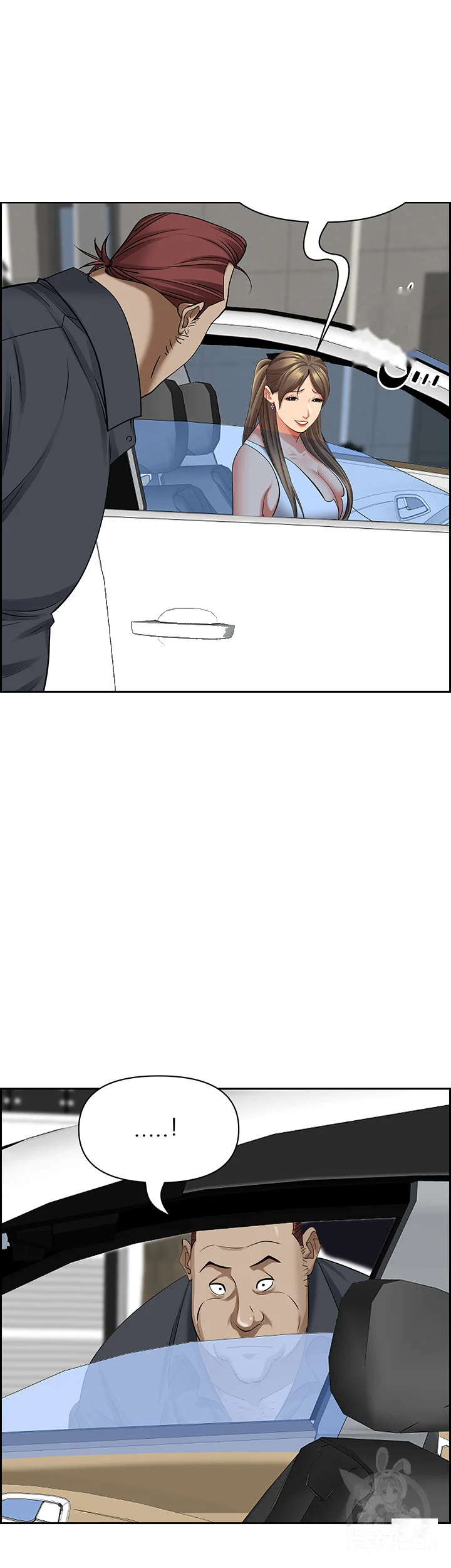 Shes A Married Woman Chapter 72 - Page 22