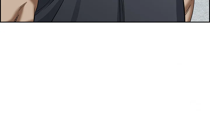 Shes A Married Woman Chapter 72 - Page 26