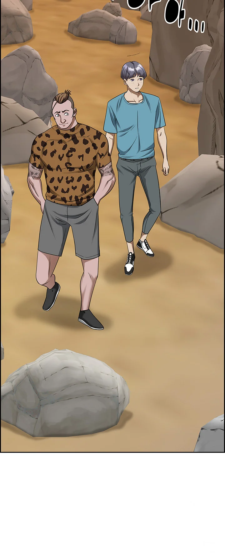 Shes A Married Woman Chapter 72 - Page 33