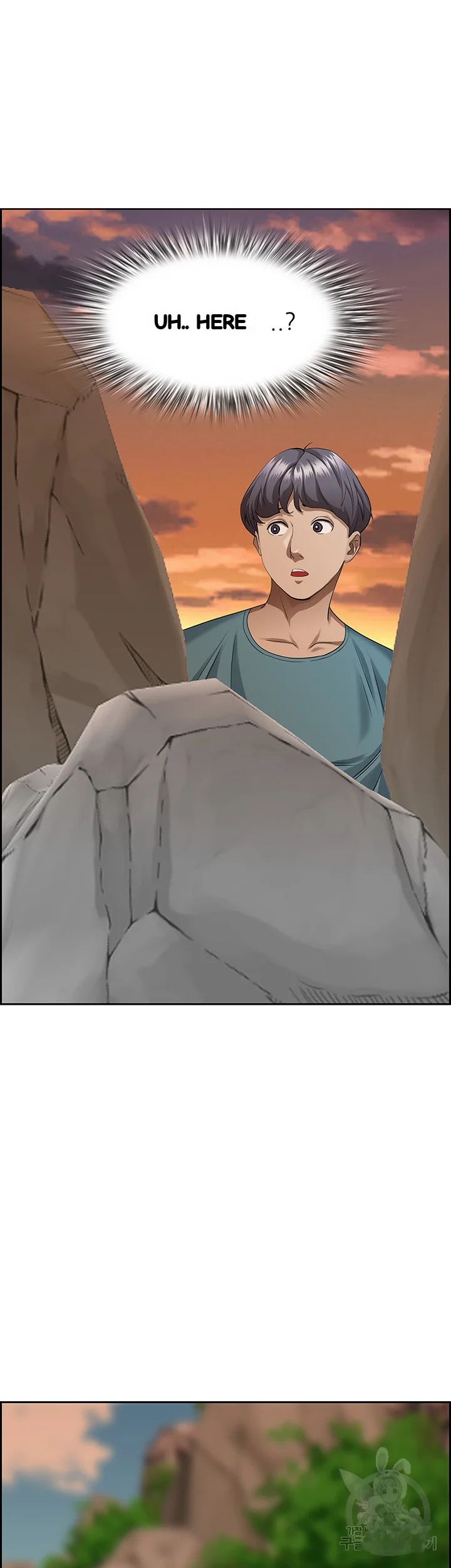 Shes A Married Woman Chapter 72 - Page 34