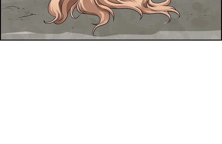 Shes A Married Woman Chapter 72 - Page 36