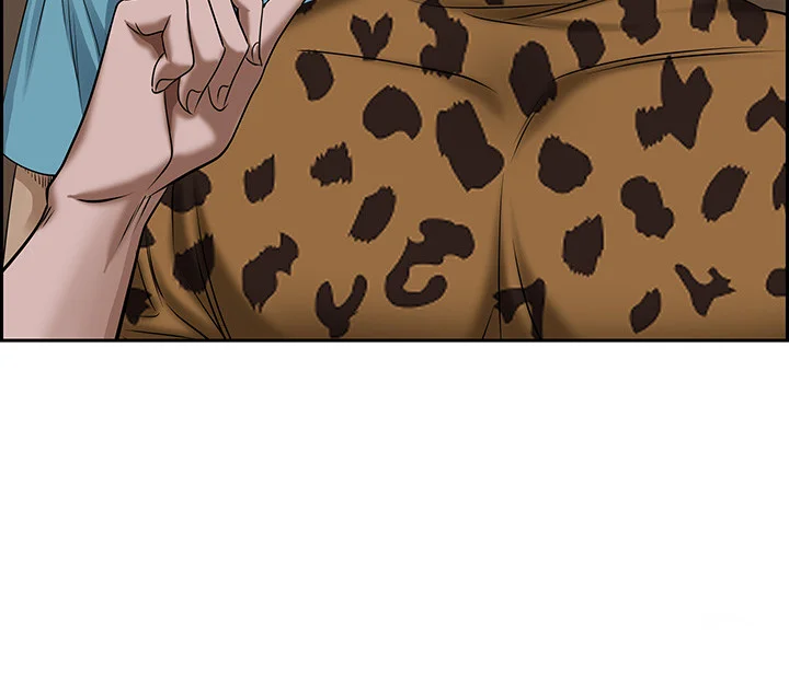 Shes A Married Woman Chapter 72 - Page 39