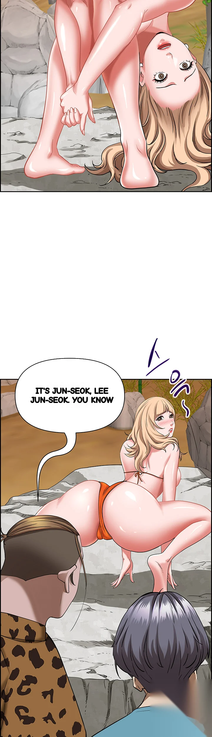 Shes A Married Woman Chapter 72 - Page 41