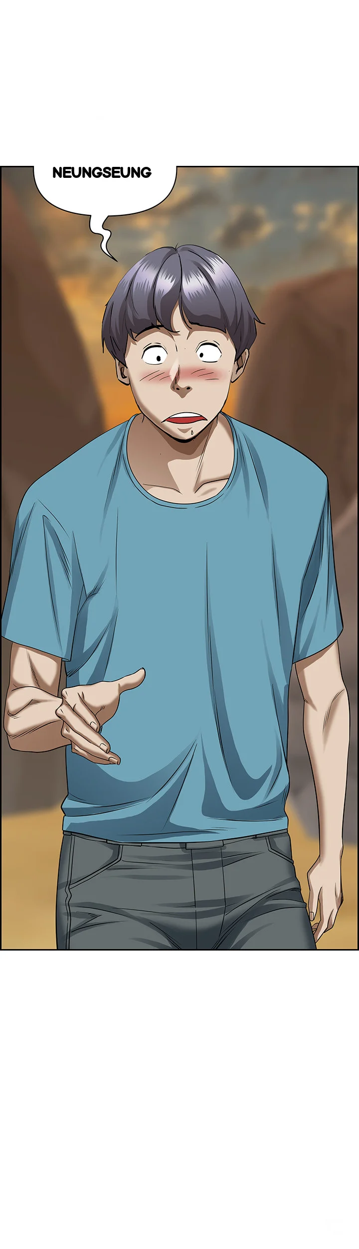 Shes A Married Woman Chapter 72 - Page 51