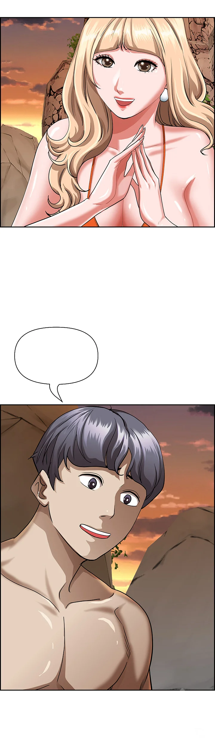 Shes A Married Woman Chapter 73 - Page 14