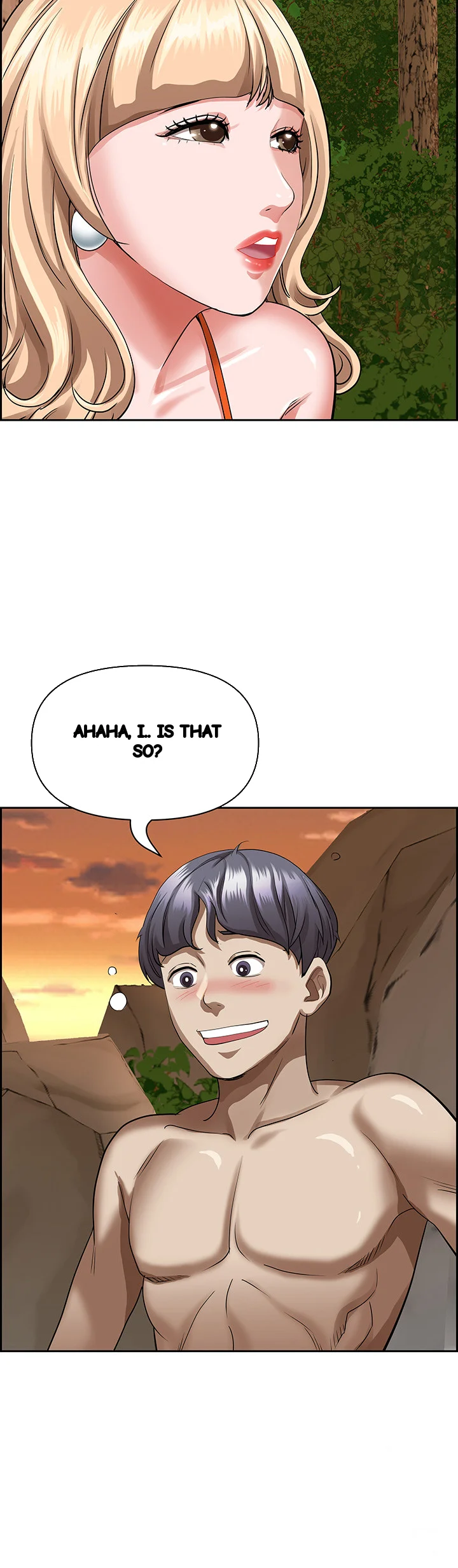 Shes A Married Woman Chapter 73 - Page 17
