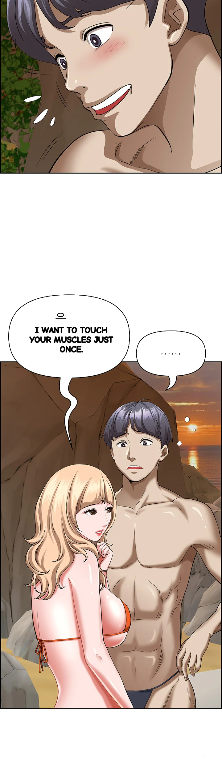 Shes A Married Woman Chapter 73 - Page 19