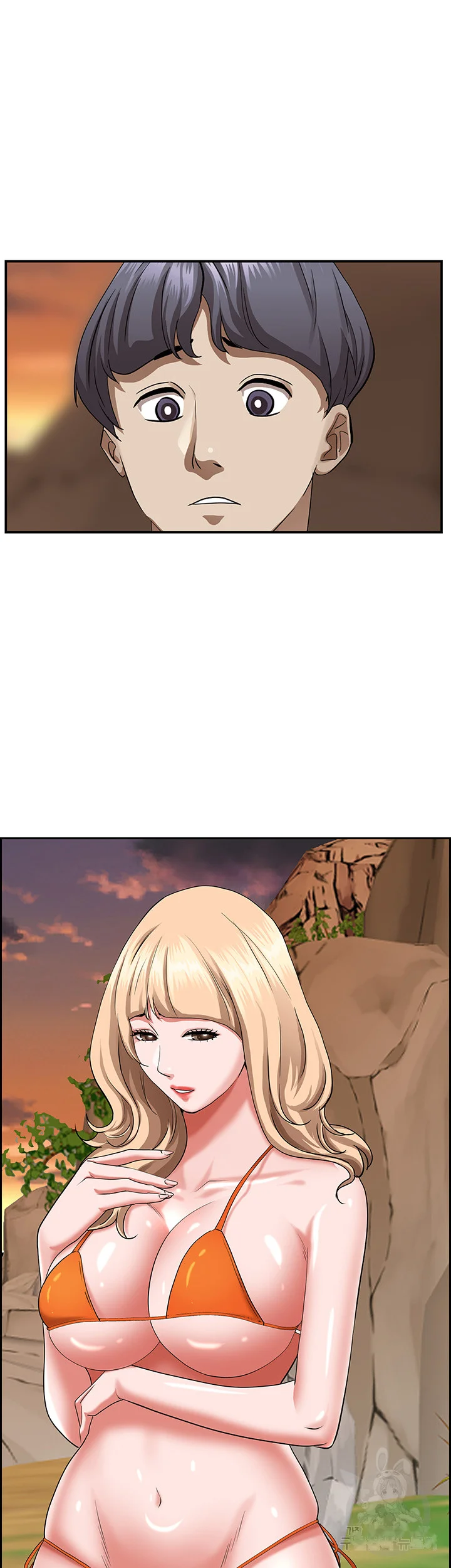Shes A Married Woman Chapter 73 - Page 21