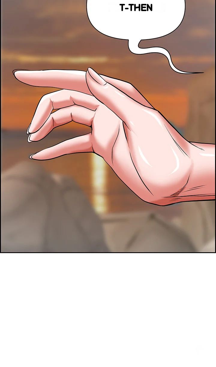 Shes A Married Woman Chapter 73 - Page 23