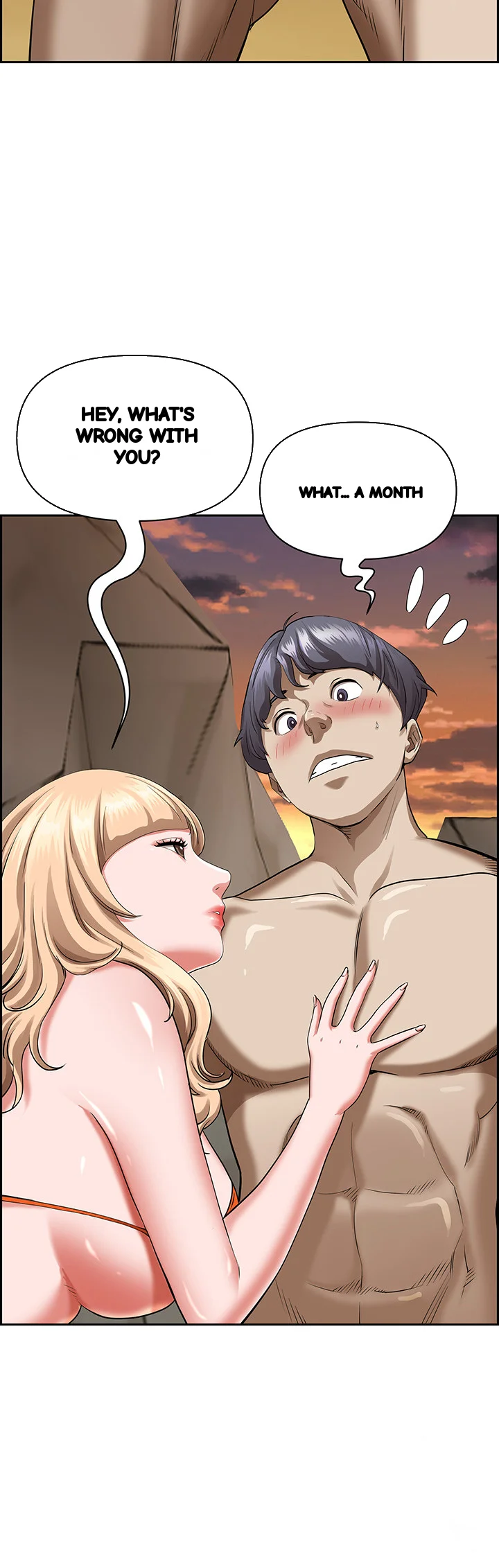 Shes A Married Woman Chapter 73 - Page 30