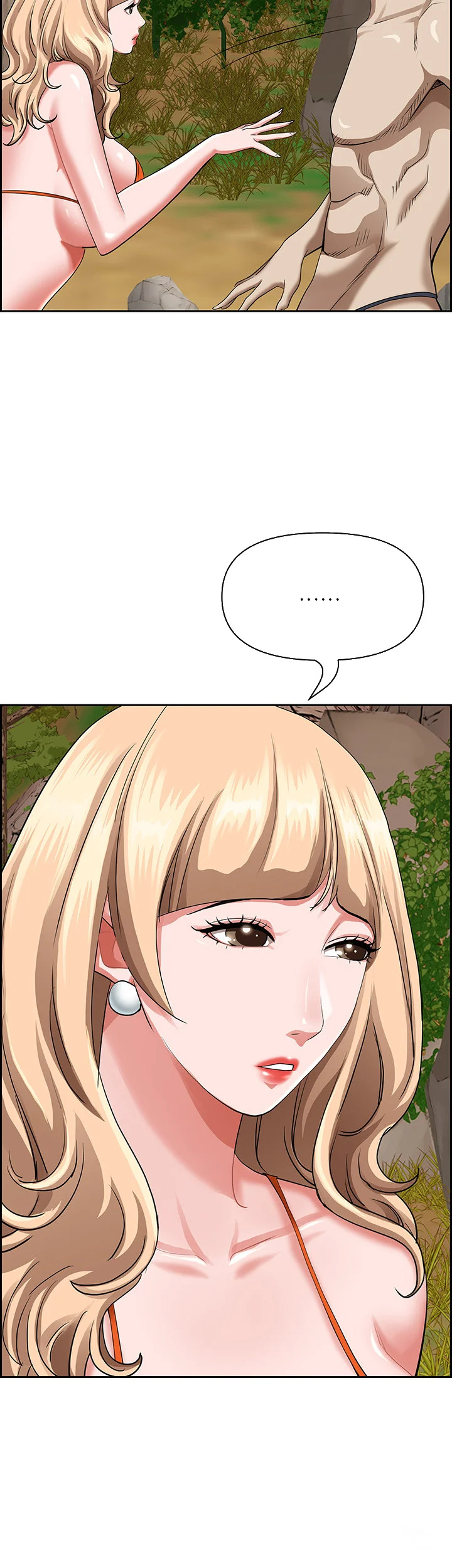 Shes A Married Woman Chapter 73 - Page 32