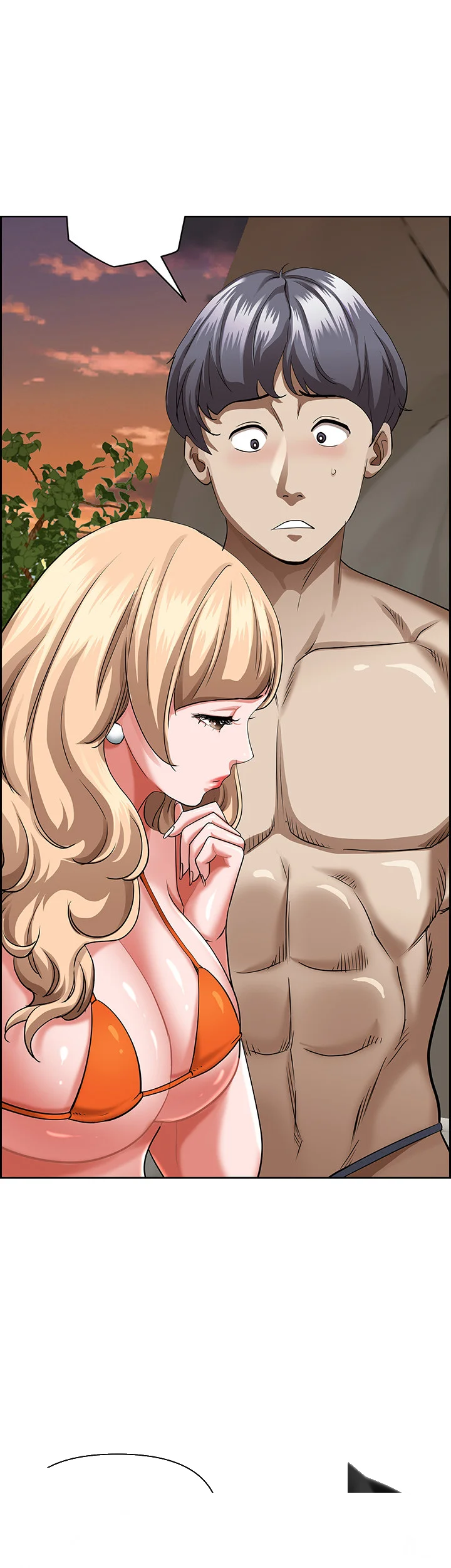Shes A Married Woman Chapter 73 - Page 33