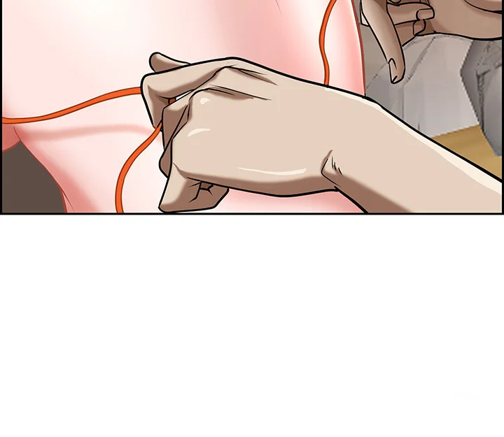 Shes A Married Woman Chapter 73 - Page 43