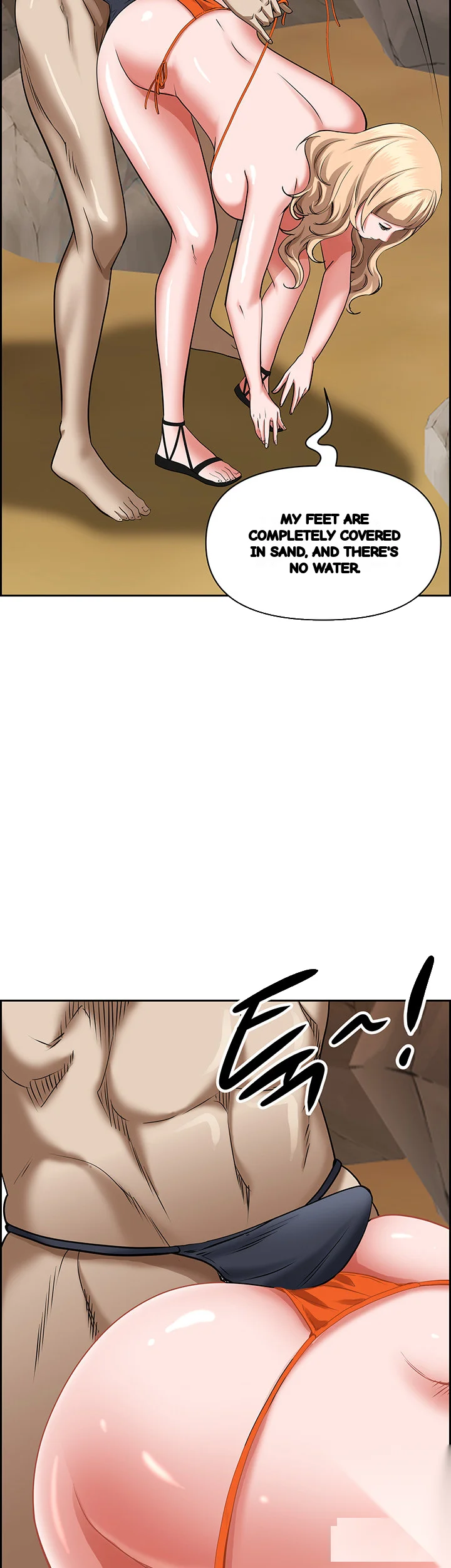 Shes A Married Woman Chapter 73 - Page 45