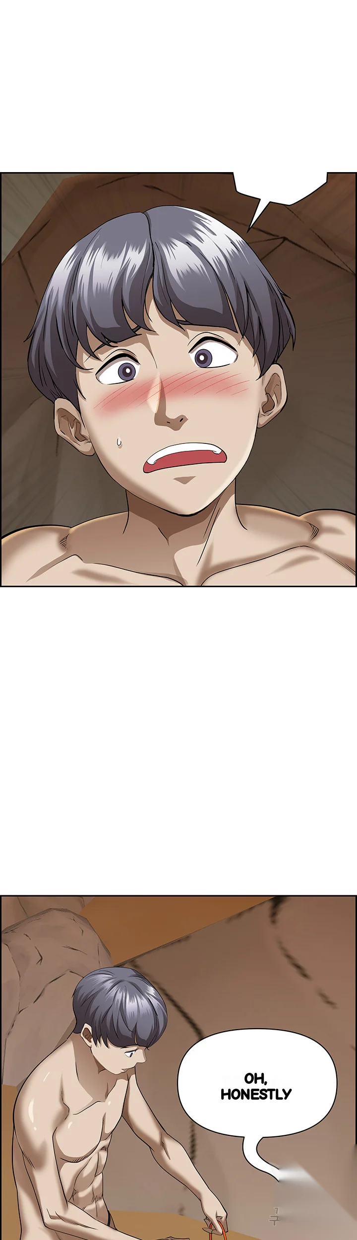 Shes A Married Woman Chapter 73 - Page 49
