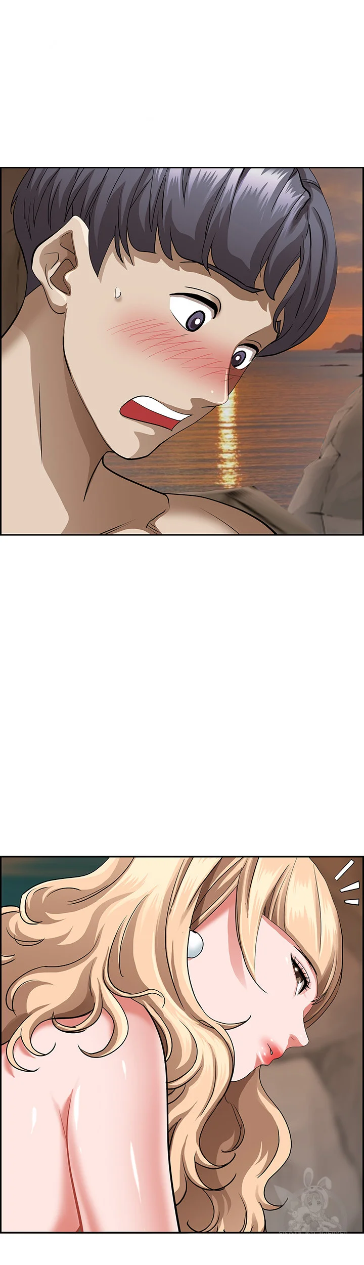 Shes A Married Woman Chapter 73 - Page 55