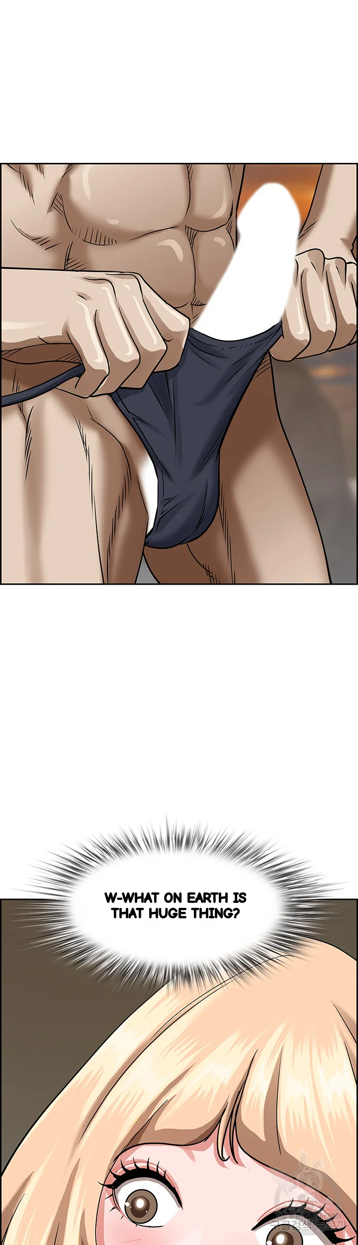 Shes A Married Woman Chapter 73 - Page 62
