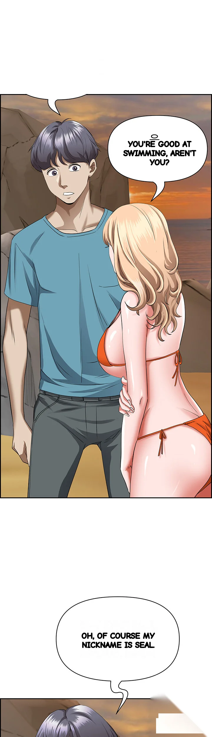Shes A Married Woman Chapter 73 - Page 7
