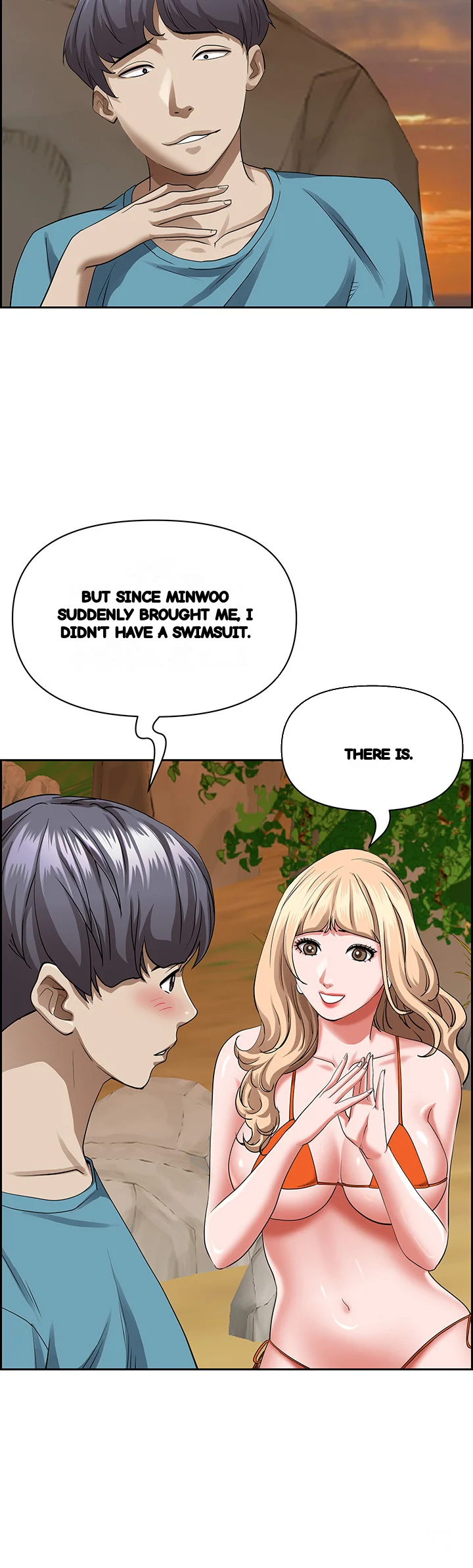 Shes A Married Woman Chapter 73 - Page 8