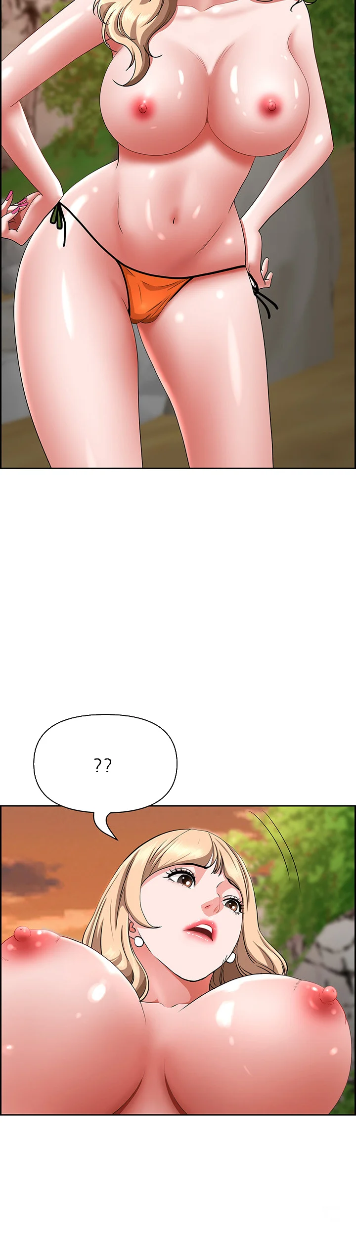 Shes A Married Woman Chapter 74 - Page 16