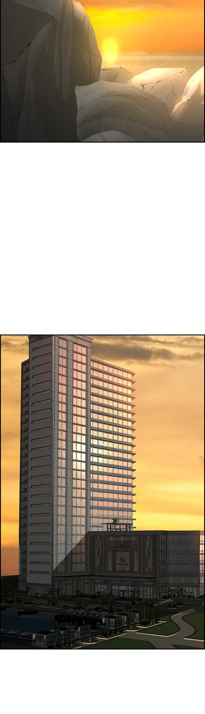 Shes A Married Woman Chapter 74 - Page 19