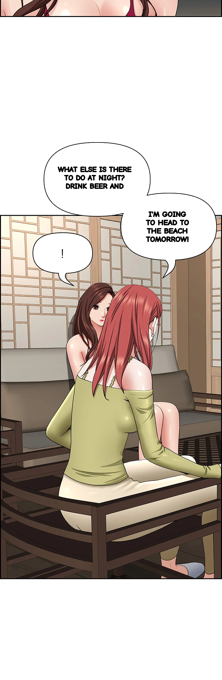 Shes A Married Woman Chapter 74 - Page 28