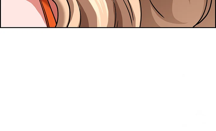 Shes A Married Woman Chapter 74 - Page 4