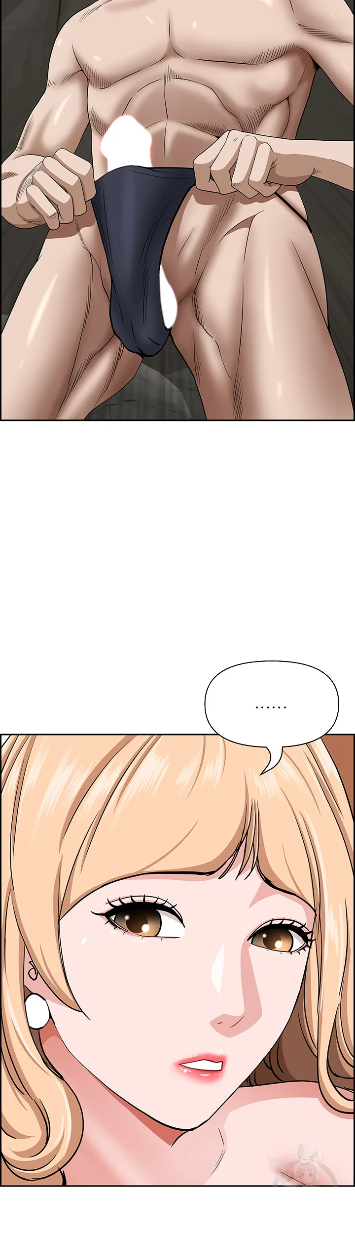 Shes A Married Woman Chapter 74 - Page 44