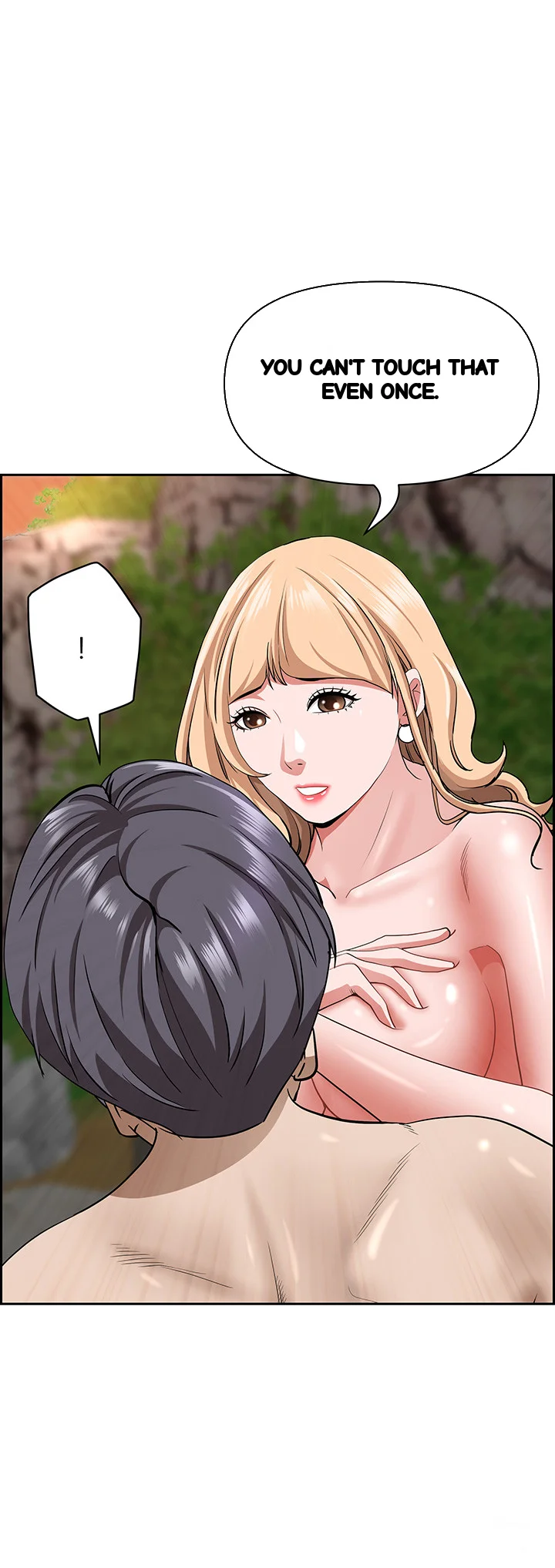 Shes A Married Woman Chapter 74 - Page 50