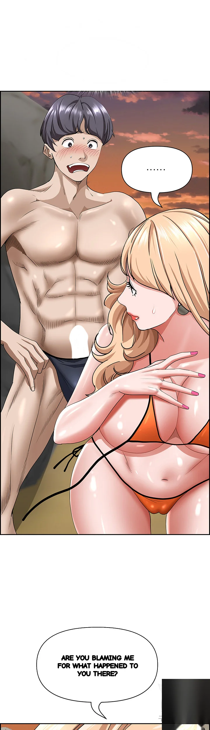 Shes A Married Woman Chapter 74 - Page 7
