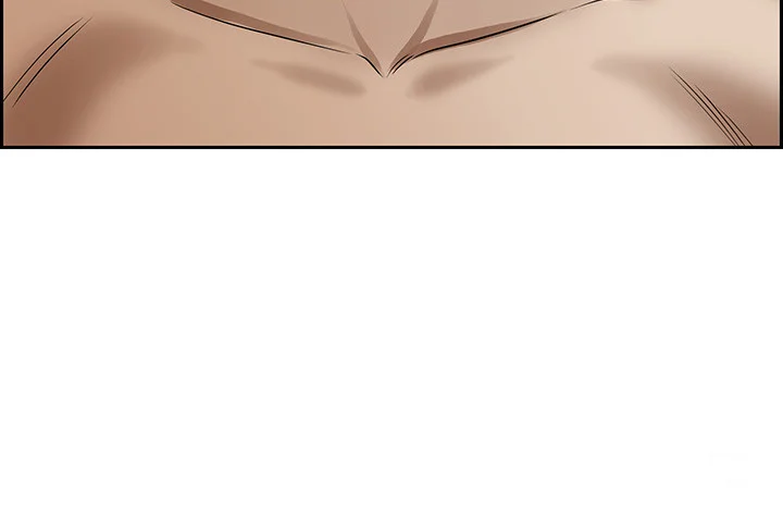 Shes A Married Woman Chapter 75 - Page 14