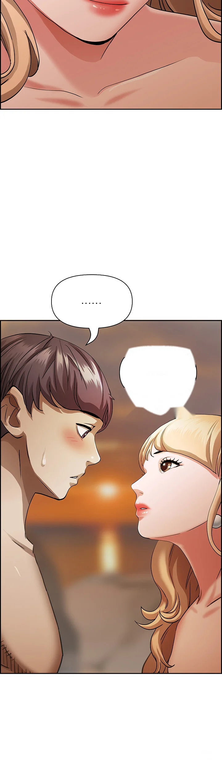 Shes A Married Woman Chapter 75 - Page 21