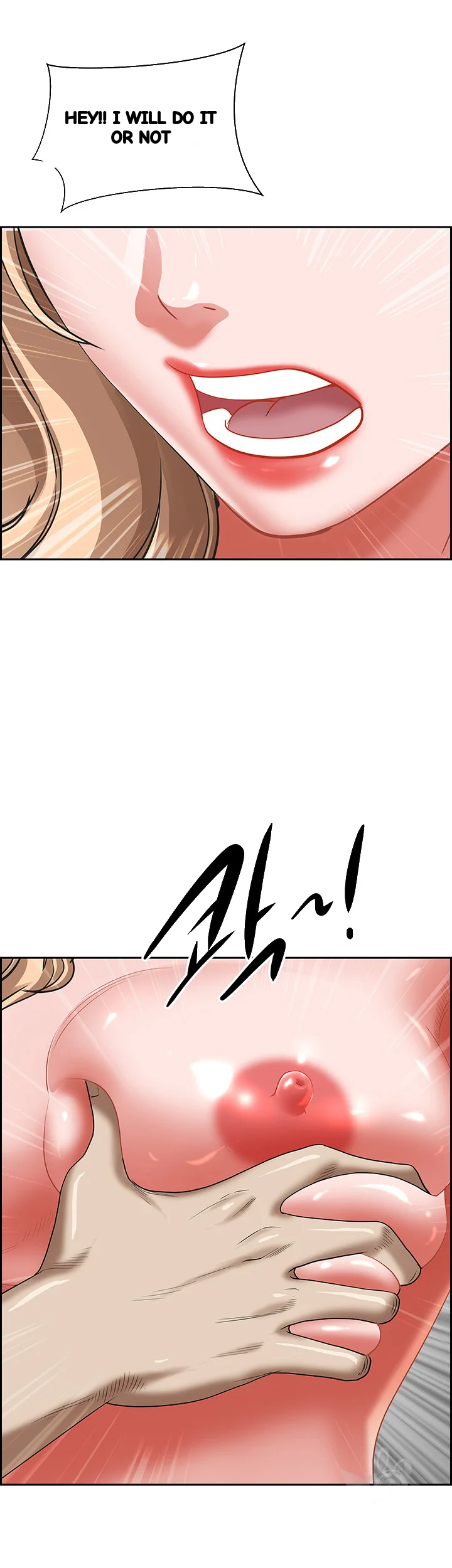 Shes A Married Woman Chapter 75 - Page 23